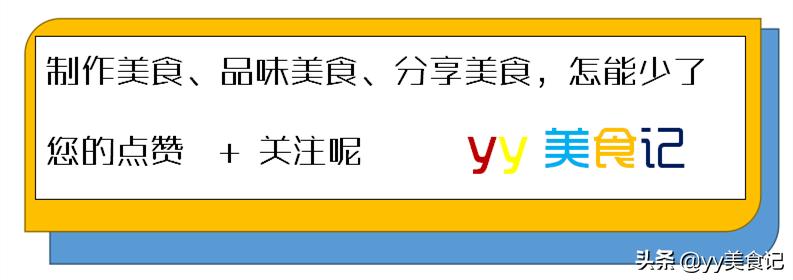 南宁中山美食街哪个最好吃,南宁中山路美食老店