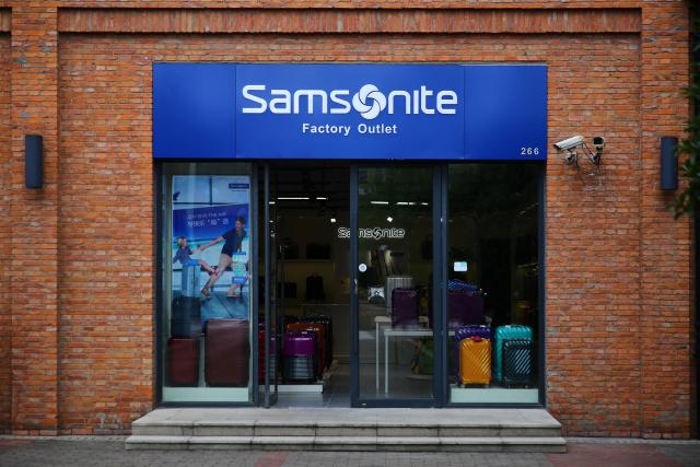 一年亏损83亿，箱包巨头新秀丽遭受重创，旅行箱还有市场吗？