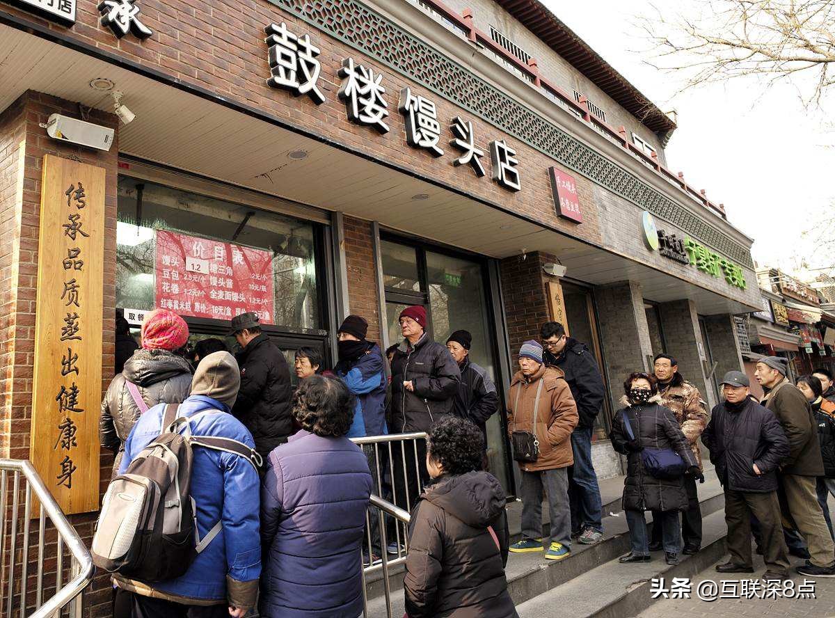 30岁了每月才挣5000块,30岁了一个月5000工资