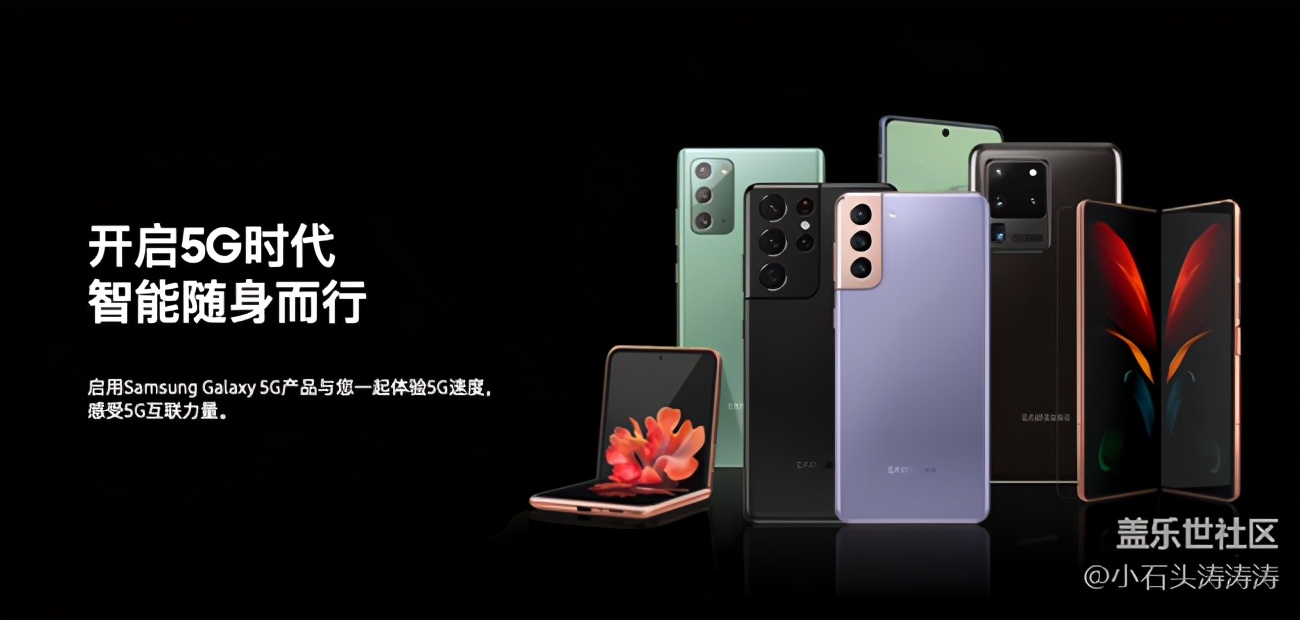 5gsa体验流量哪些app能用,强势开启5gsa功能