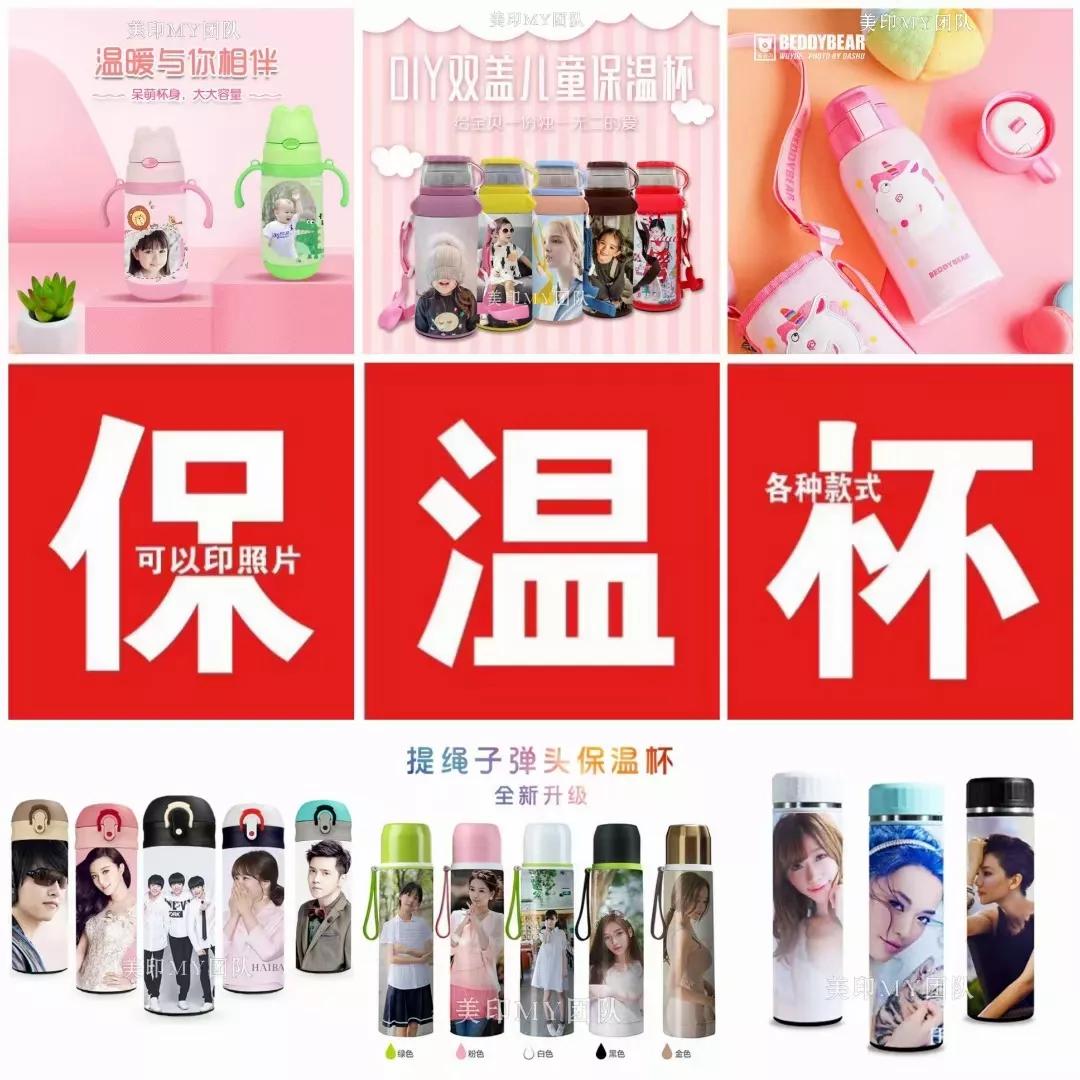 照片diy制作手机壳,照片diy制作图片大全