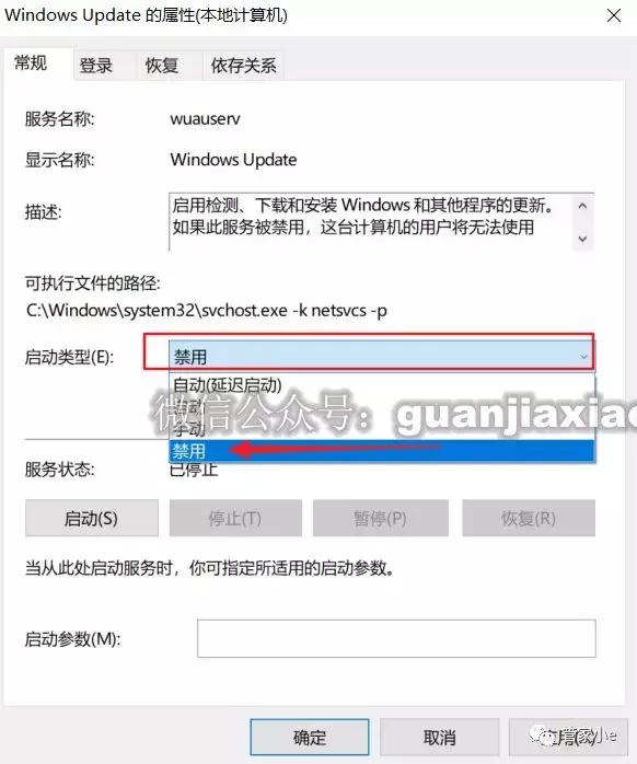 win10更新后蓝屏进不了系统,win10关闭自动更新会导致蓝屏吗