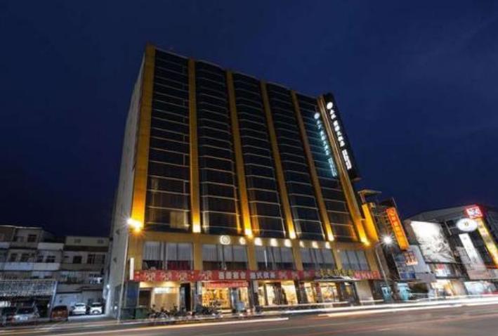 台湾饭店和酒店的区别,台湾饭店酒店