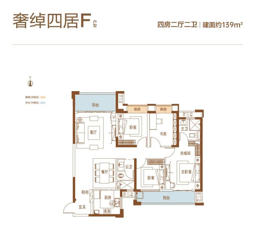 一路之隔的楼盘,一路之隔两个楼盘房价