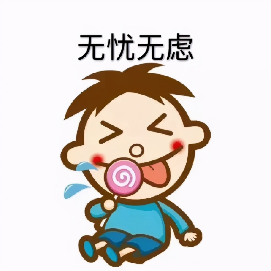 2021年跨年9宫格配图,2021年抖音祝福九宫格图片