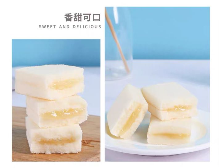 适合在学校吃的小零食推荐,适合学生的便宜饱腹零食推荐