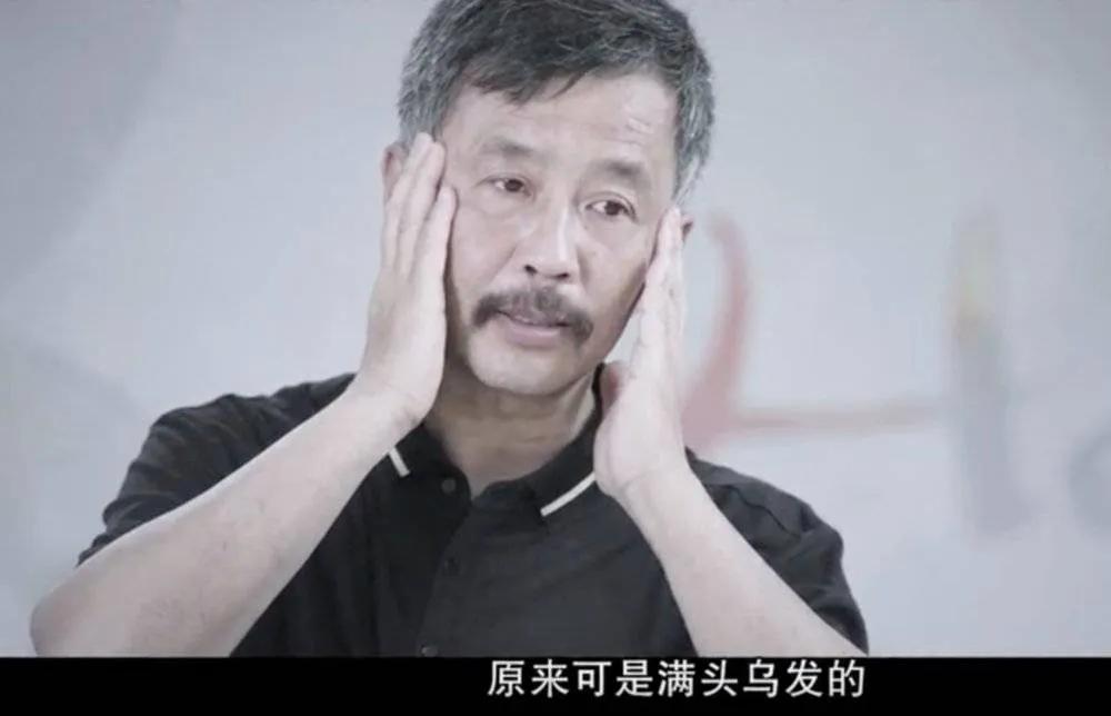 流浪大师沈巍的网红之路,网红大师沈巍事件