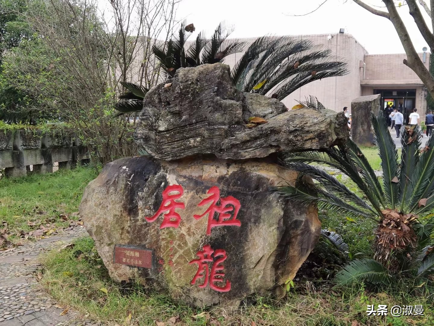 恐龙距今多少年前灭绝,恐龙灭绝前有人类吗