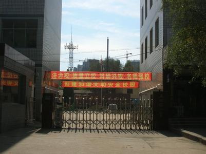 保定市内前十名小学,保定重点小学排名前十名一览