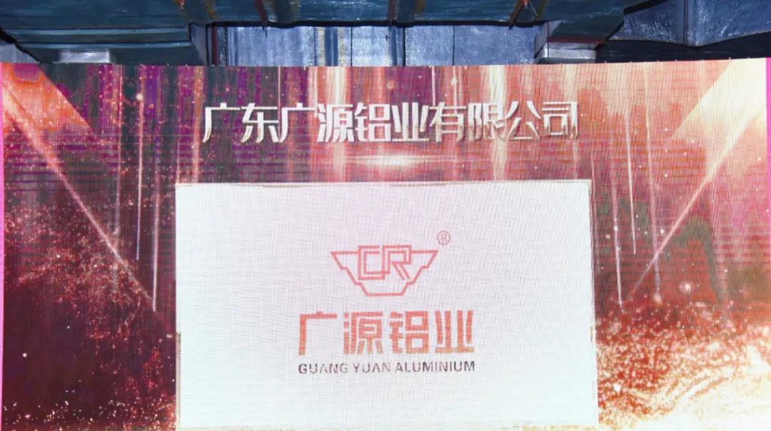 恭喜！这些全铝家居企业获“2020名润榜设计先行品牌”荣誉