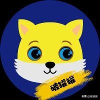 路基边沟施工方法和工艺流程,路基不密实怎么处理