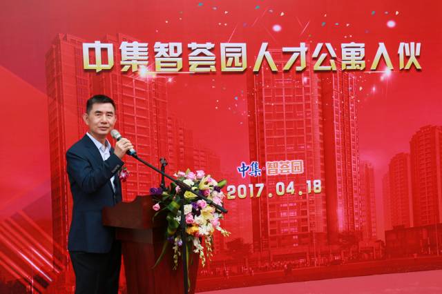 松山湖中集智谷,松山湖厂房办公