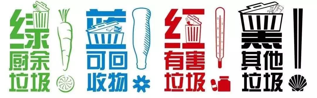 天津废电子垃圾回收市场,天津大件垃圾回收电话