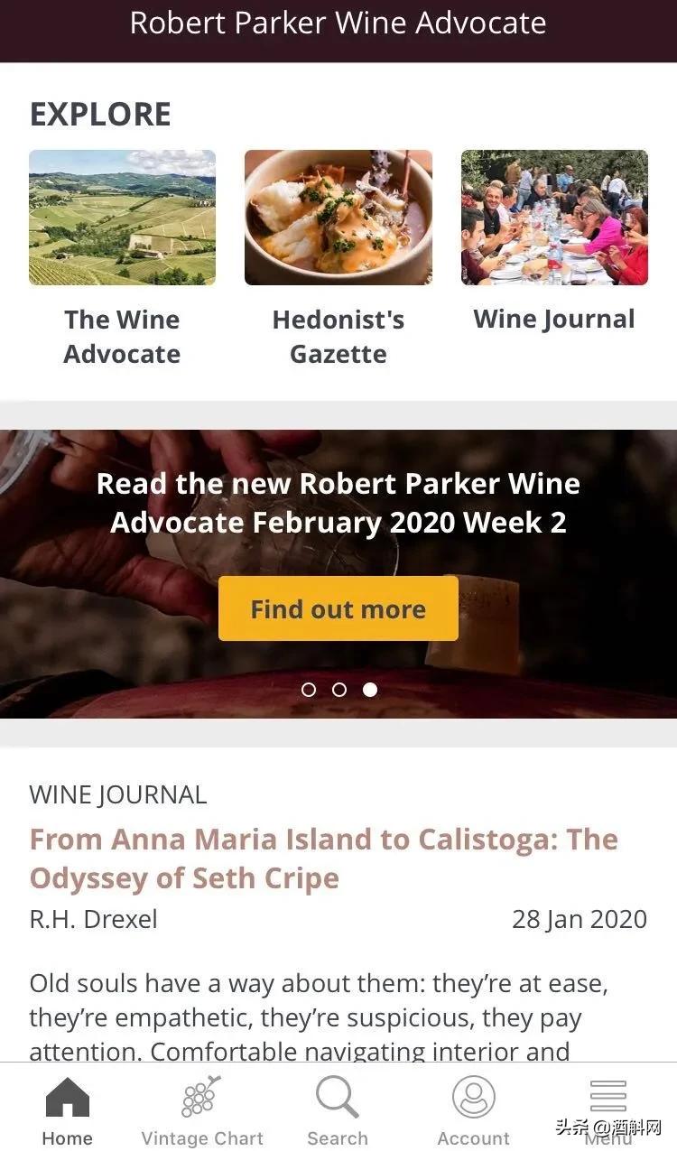 学习葡萄酒专业十大必读书籍,网上学习酒类知识