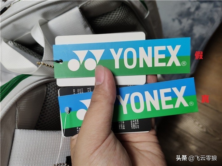 涓窘椋炰簯闆剁嫾娴嬭瘎,涓窘椋炰簯闆剁嫾鎵嬫劅