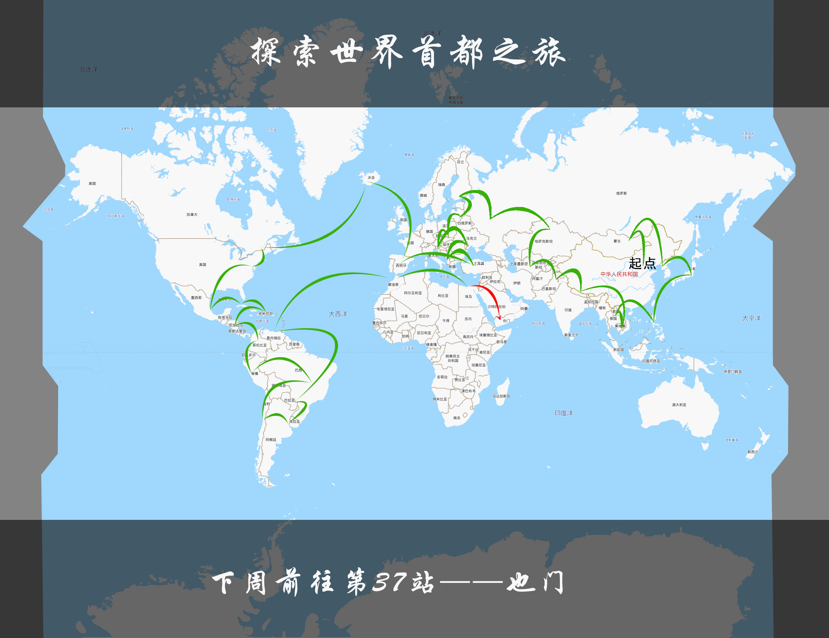 埃及开罗各个区,开罗金字塔埃及首都开罗
