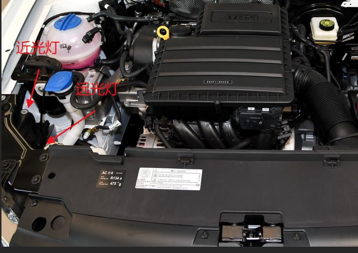 宝来汽车灯怎么样,宝来更换高亮卤素灯有没有效果