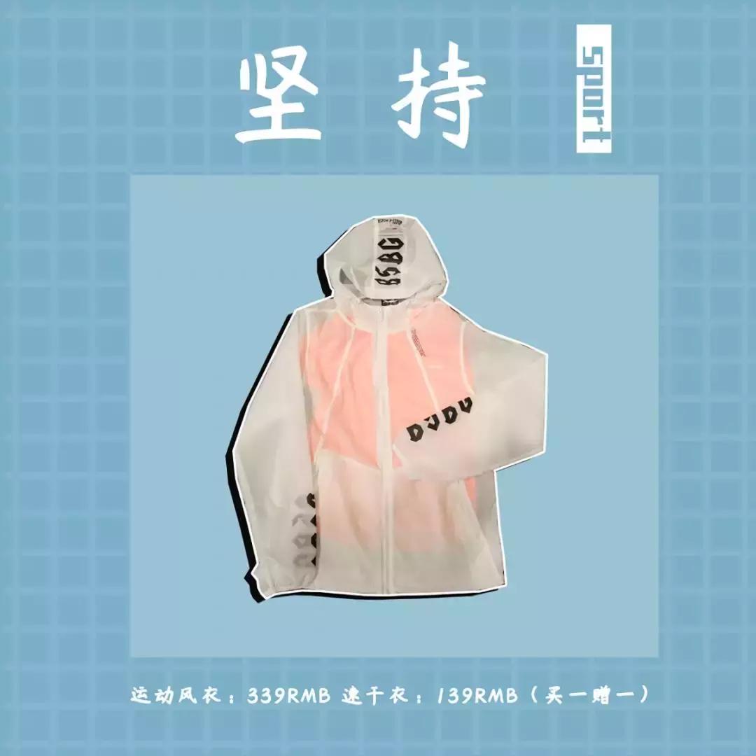 100块钱两件t恤,100元两件t恤又嫌贵