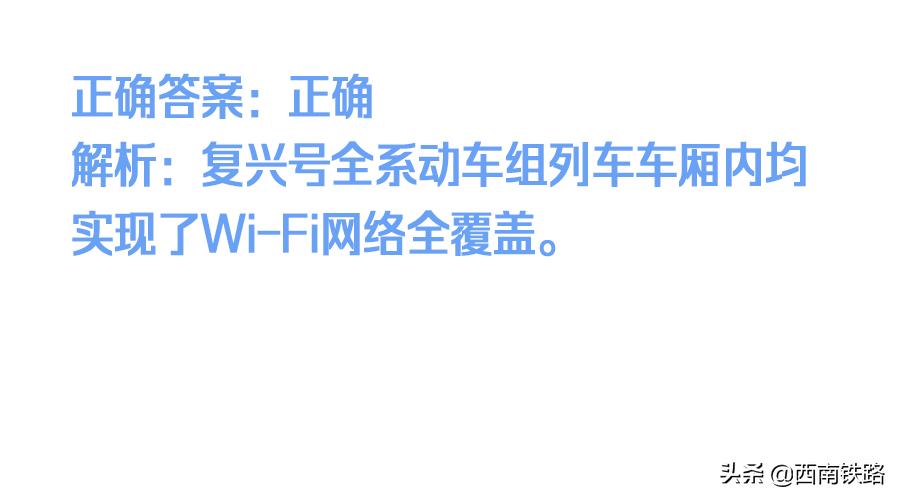 刷一遍高考真题能考多少分,把历年高考真题背下来能考多少分