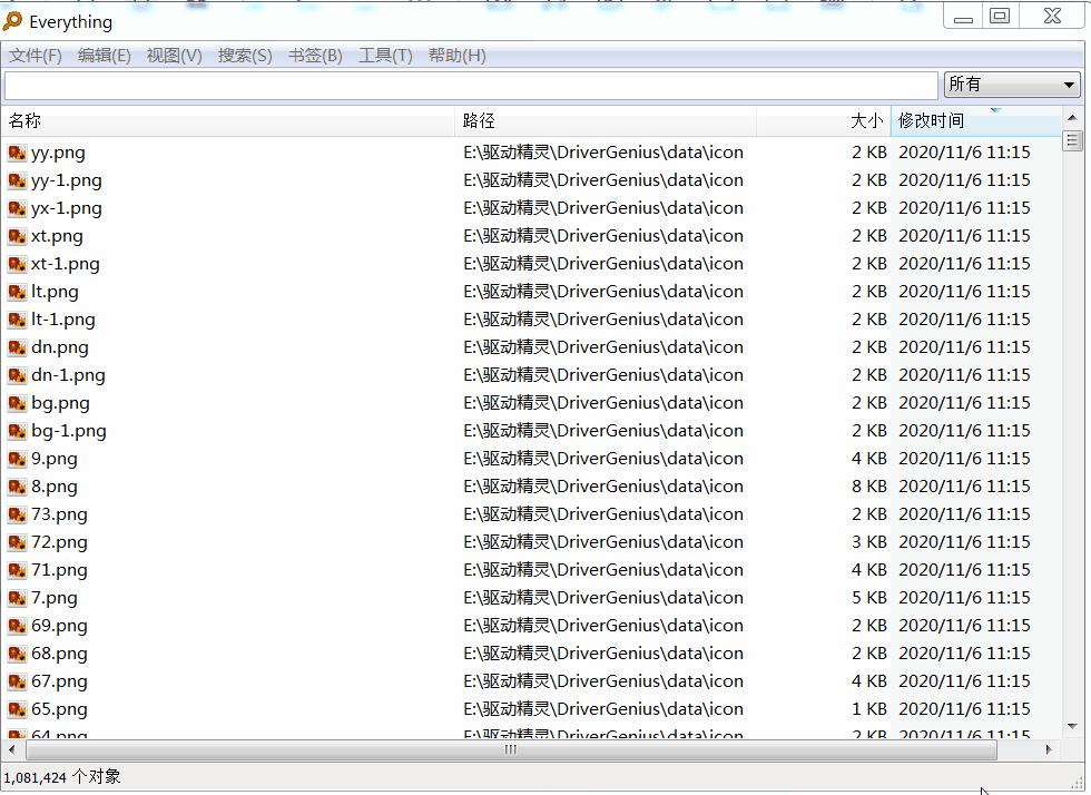 彻底卸载流氓软件的方法,怎么卸载不能卸载的流氓软件
