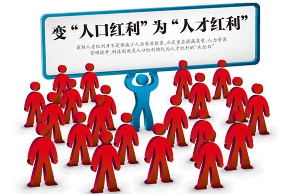 2020年欧孚科技《招聘指数报告》发布，疫情时期企业如何整装*局破**