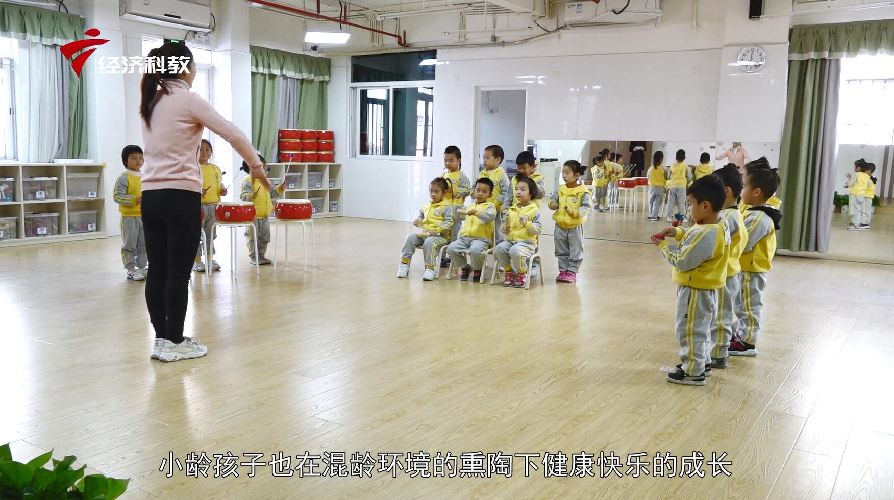 广东新焦点幼儿园,广东新焦点报道广东电视台