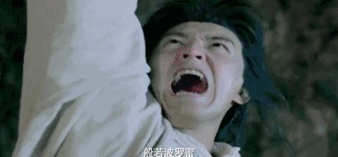 这车是上啊、上啊还是上啊;是下啊、下啊还是下啊