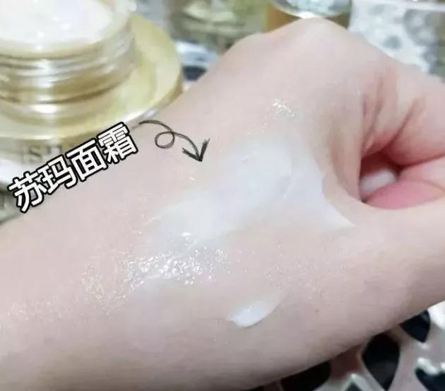 韩国苏秘呼吸37度眼霜怎么辨真伪,韩国苏秘呼吸套盒