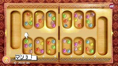 还记得小时候这款游戏么,小时候你们玩过这款游戏吗