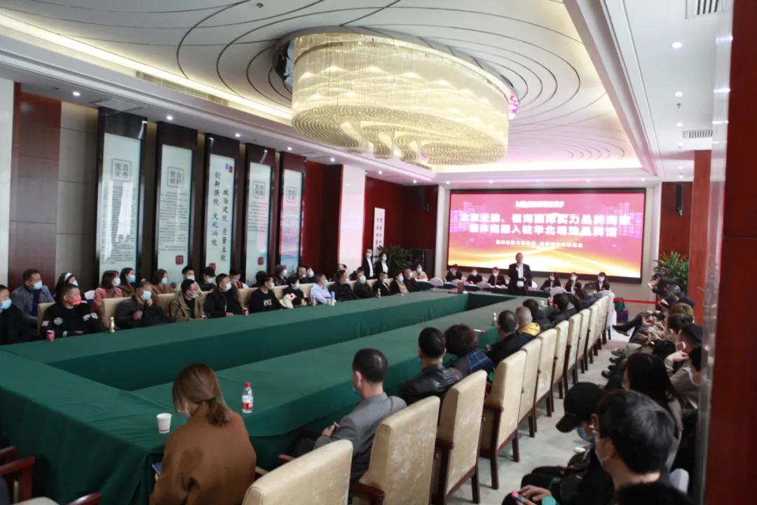 沧州：首批北京天雅、福海商户入驻明珠商贸城品牌馆