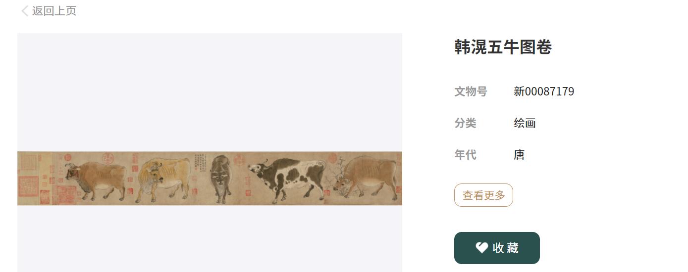 免费找学习资源的网站,免费补习网址