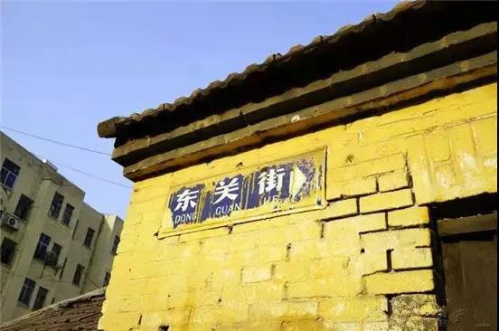 千年临沂根,今朝新东关,你要的致富机会来了