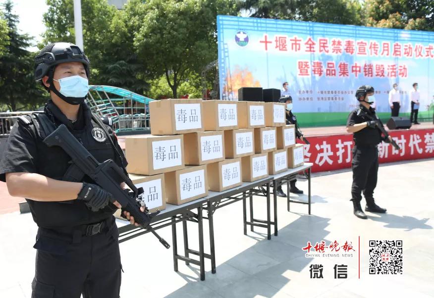 这种毒!学会防!懂得戒