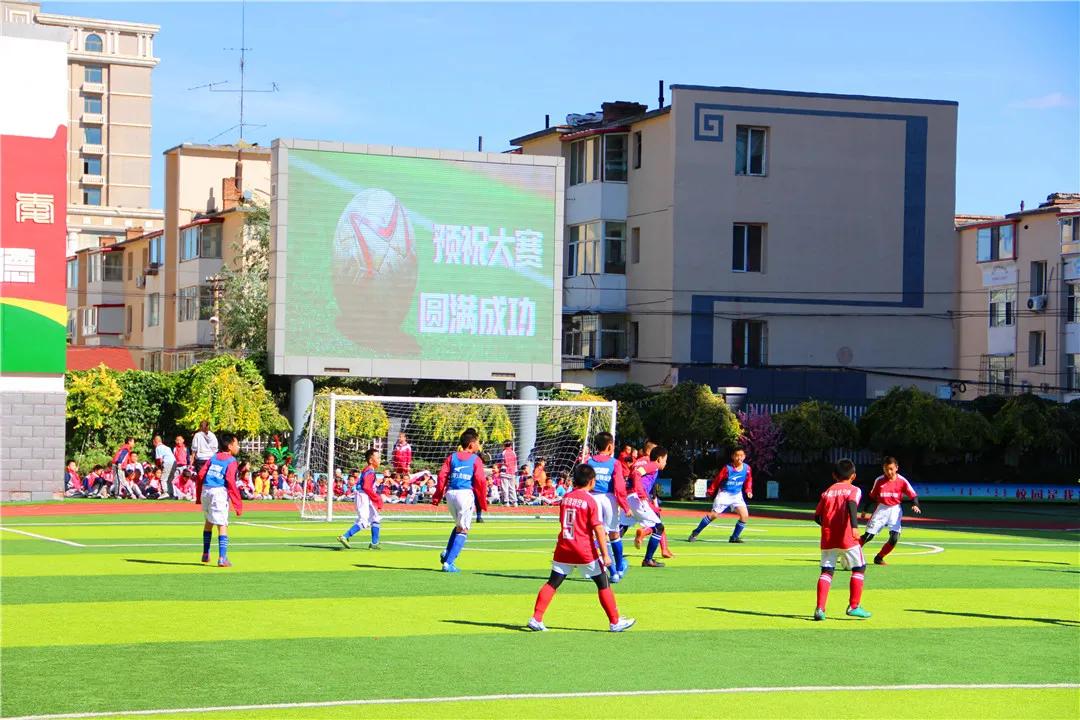 快乐足球放飞自我,青少年校园足球联赛拉开帷幕