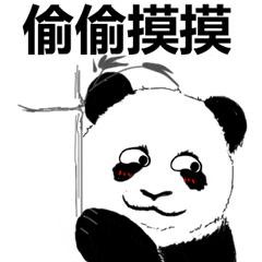 十大令人反感的微信好友,令人反感的微信好友有哪些