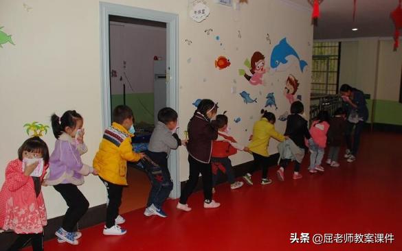 小班安全教案着火了怎么办,屈老师小班安全第一课