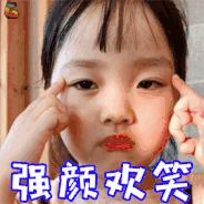 厦门小升初按户籍还是学籍,厦门小升初学籍怎么转