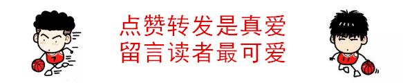 nba体味比较重的人,nba体味最重的球员