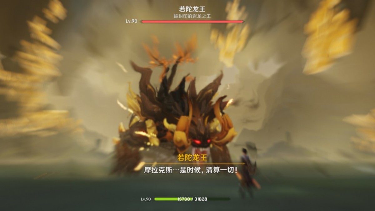 原神不抽卡玩法攻略,原神零氪强度党抽卡规划