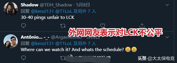 lpl前4和lck对决,中韩对抗赛不公平对抗视频