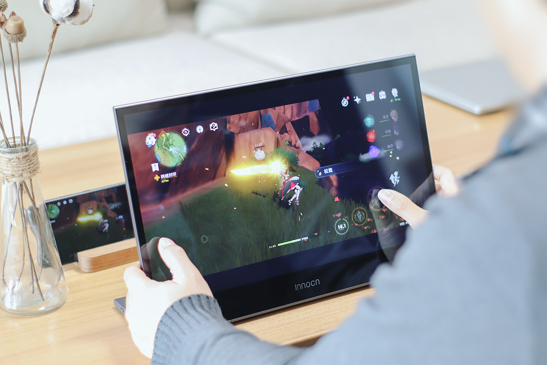 innocn44寸显示器游戏体验,innocn显示器便携