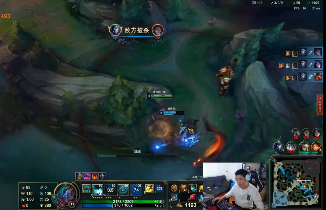 霸哥被人一枪制敌,霸哥高光操作集锦