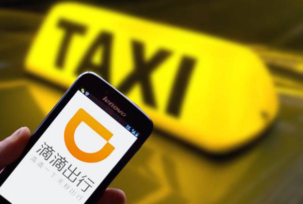 讲个笑话：滴滴做“货拉拉”，顺丰做企业“美团”，小哥：头盔呢