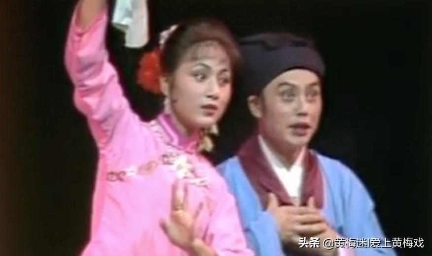 潘璟琍马兰吴琼夏圆圆，四版经典黄梅戏《春香闹学》你最爱谁？