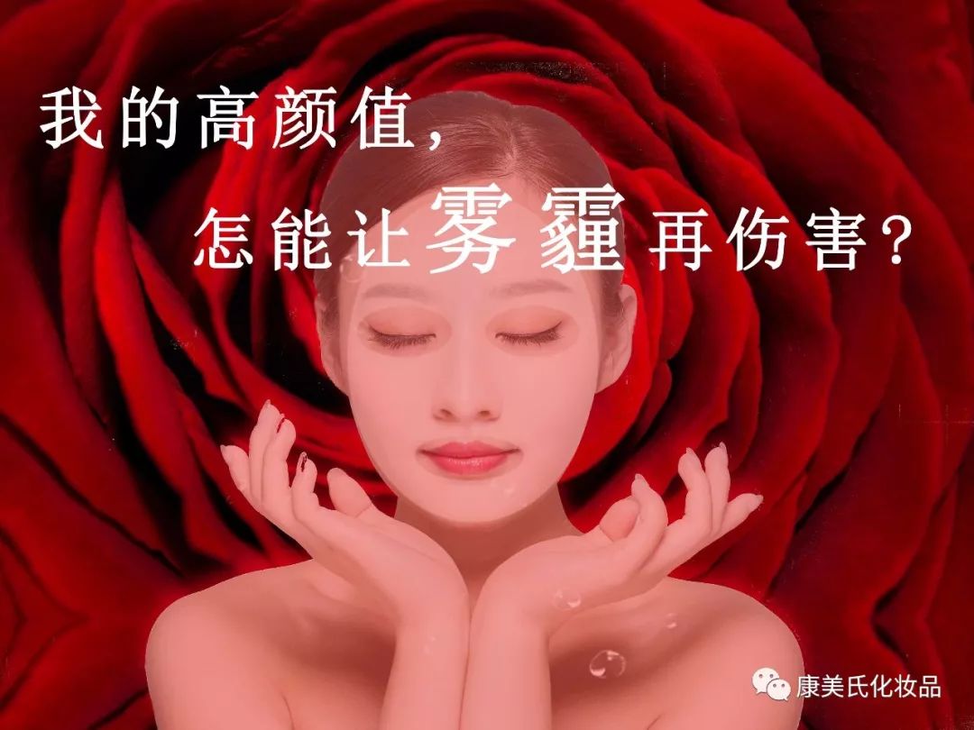 我的颜值怎么样是美颜决定的,我的颜值怎么样