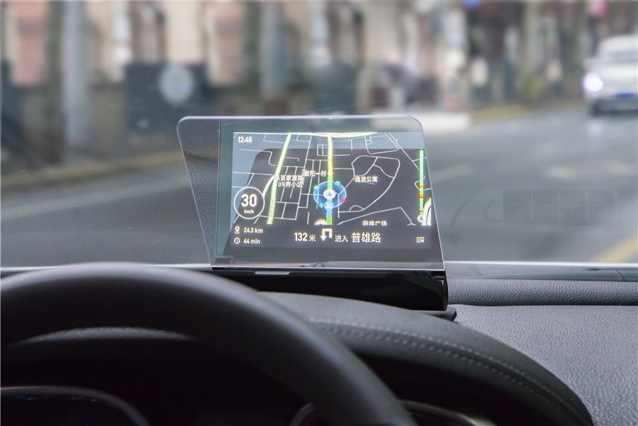 百路达hud黑科技,百路达hud界面清晰吗