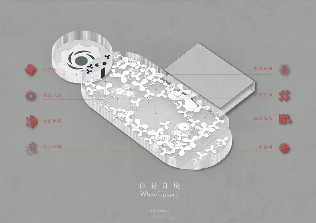 俞挺作品,俞挺上虞