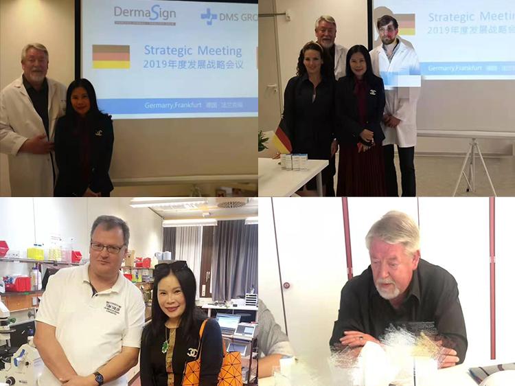 derma是什么护肤品,dermasign是什么牌子的护肤品