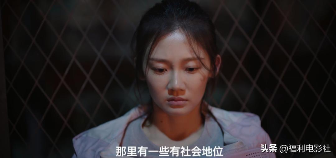 我是余欢水真实性,我是余欢水被骂