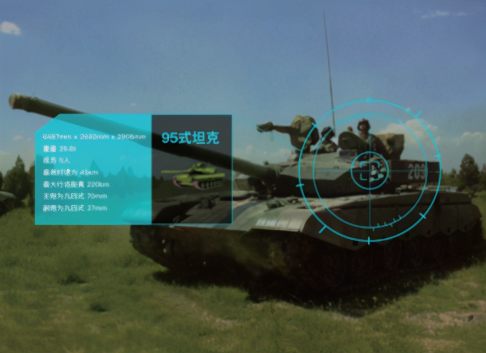 枭龙航空科技,枭龙科技是干嘛的